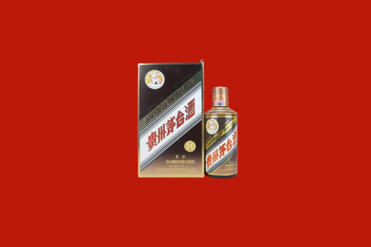 固阳15年茅台酒回收